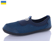 Кроссовки Inblu T3 синій от магазина Frison