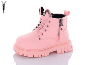 Ботинки Леопард F801D-12-old-1 от магазина Frison