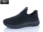 Кроссовки Baas L1892-1 от магазина Frison