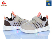 Кроссовки Солнце HY603-1B LED от магазина Frison