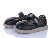 Туфли Xifa Kids XF01-11294-20 от магазина Frison