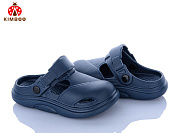 Кроксы Солнце GC601-2B от магазина Frison