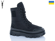 Ботинки Dago Прогрес Ж5406 чорний от магазина Frison