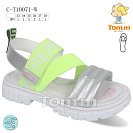 Босоножки Okshoes 10071W от магазина Frison