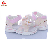 Босоножки Солнце FG50-1C от магазина Frison