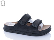 Шлепанцы Sharif MS6000-5 (40-45) от магазина Frison