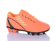 Спорт Yalike C25-5 от магазина Frison