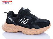 Кроссовки Gfb R320-13 от магазина Frison