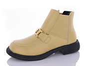 Ботинки Jibukang A829-5 beige от магазина Frison