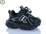 Кроссовки Paliament A0063-1 от магазина Frison