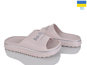 Шлепанцы Rai Shoes 540-012 бежевий от магазина Frison