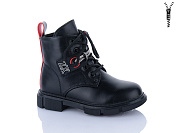 Ботинки Xifa Kids B1279-3B от магазина Frison