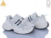 Кроссовки Stilli Group V30-4 шкіра от магазина Frison