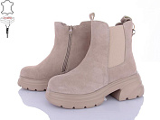 Ботинки Okshoes 777-CQ219 от магазина Frison