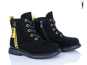 Ботинки Xifa Kids A830-3A от магазина Frison