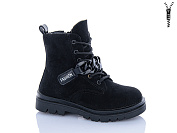 Ботинки Xifa Kids XXF02-FG2243-2B от магазина Frison
