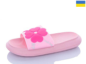 Шлепанцы Obuv Ok 5028-16A от магазина Frison