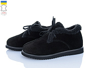 Туфли Ailinda 371-1M от магазина Frison