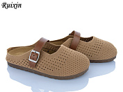 Сабо Ruixin R316-8 от магазина Frison