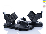 Босоножки Ailinda 338-2A от магазина Frison