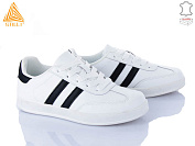 Кроссовки Stilli Group NA10-11 шкіра от магазина Frison