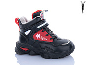 Ботинки Xifa Kids 2021-5-1 от магазина Frison
