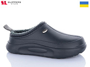 Галоши Slipers 4101 чорний от магазина Frison