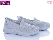 Туфли Little Fairy 2001-2 піна от магазина Frison