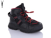 Ботинки Xifa Kids BT882-2K от магазина Frison