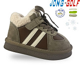 Ботинки Jong-Golf B40578-3 от магазина Frison