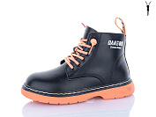 Ботинки Kewk 902 orange от магазина Frison