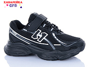 Кроссовки Gfb R348-1 от магазина Frison