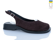 Босоножки Sali 171 шоколад з чор-п. от магазина Frison