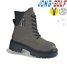 Ботинки Jong-Golf C40367-2 от магазина Frison