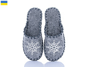 Тапочки Active 329M сірий от магазина Frison