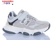 Кроссовки Gfb R360-8 от магазина Frison