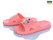 Шлепанцы Vladimir Крок C74 кораловий от магазина Frison