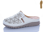 Шлепанцы I.Trendy G101-2 от магазина Frison