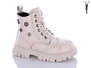 Ботинки Леопард F8102B-11-old-1 от магазина Frison