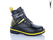 Ботинки Xifa Kids B855-3C от магазина Frison