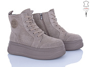 Ботинки Мир 4256-AG185C от магазина Frison