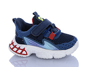 Кроссовки Xifa Kids XF01-Z722-1B от магазина Frison