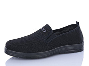 Кроссовки X&L FA05 от магазина Frison