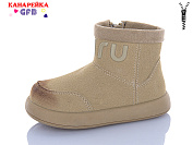 Ботинки Gfb T151-4 от магазина Frison