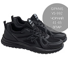 Кроссовки Gipanis-A VS-992 черный от магазина Frison