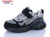Кроссовки Gfb D763-2 от магазина Frison