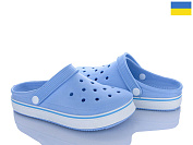 Кроксы Roks 1004 ірис от магазина Frison