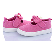 Тапочки Bluerama G180-2 от магазина Frison