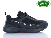 Кроссовки Bayota A1157-5M термо от магазина Frison