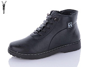Ботинки Brother H202-1 чорний от магазина Frison